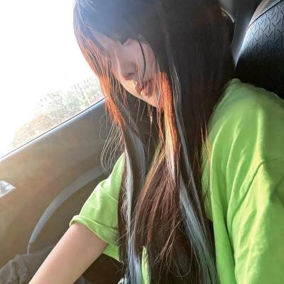 爱得其所