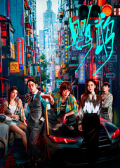 欧洲特快车 封面图