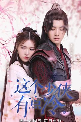 阳光姐妹淘2018 封面图