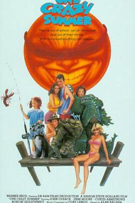 沸腾吧沉沙池 封面图