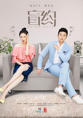 巴黎烟云 封面图