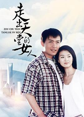 光荣战役 封面图