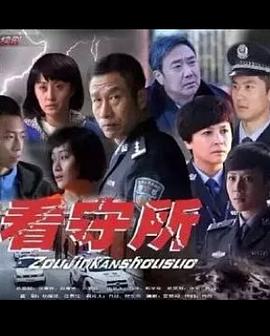 光荣之路1957 封面图