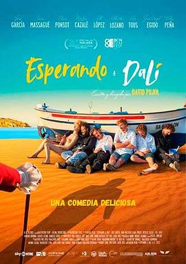 笑话与香烟 封面图